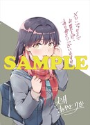 メロンブックス特典