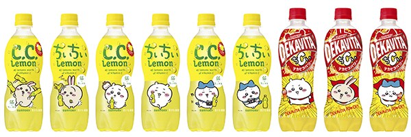 レモンです☻ 瀬戸内レモン🍋(キセル‼︎) (@angelcocoon1) / X
