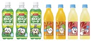「POP」と「なっちゃん」のパッケージ。