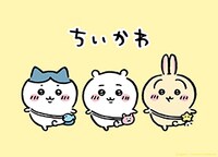 「ちいかわ」ビジュアル