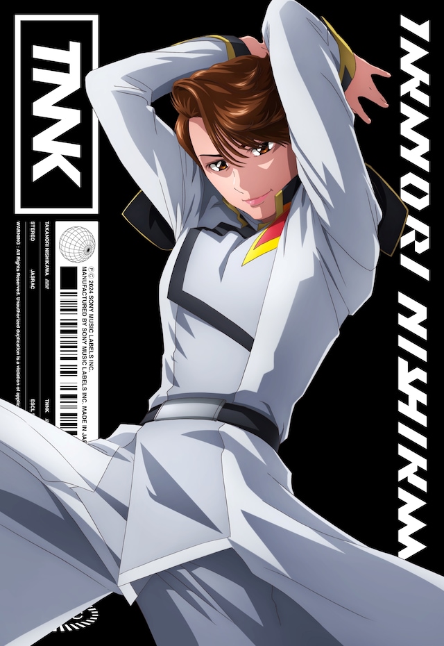 平井久司が描き下ろした西川貴教のアーティストビジュアル。