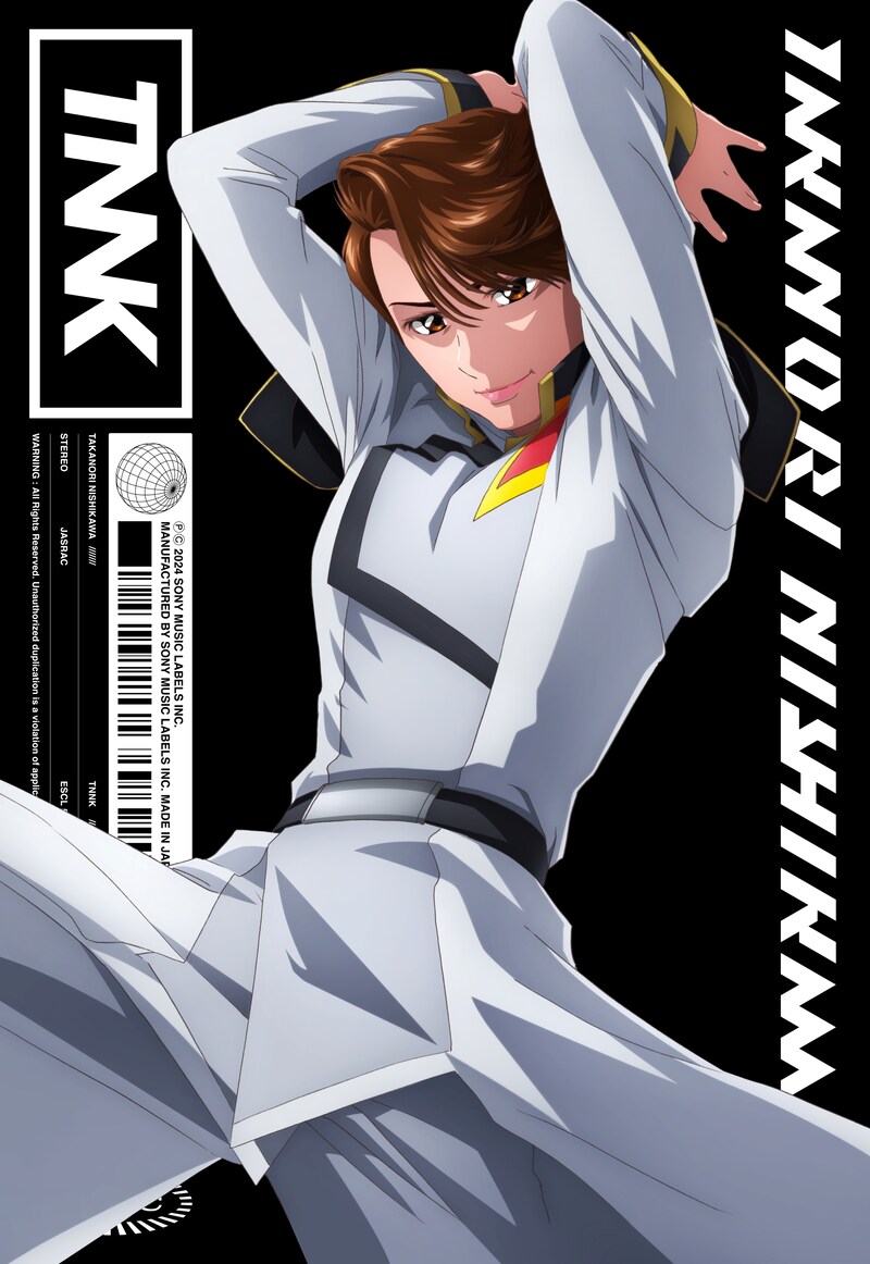 平井久司が描き下ろした西川貴教の新アーティストビジュアル。