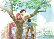 「窓ぎわのトットちゃん」ビジュアル (c)黒柳徹子／2023映画「窓ぎわのトットちゃん」製作委員会
