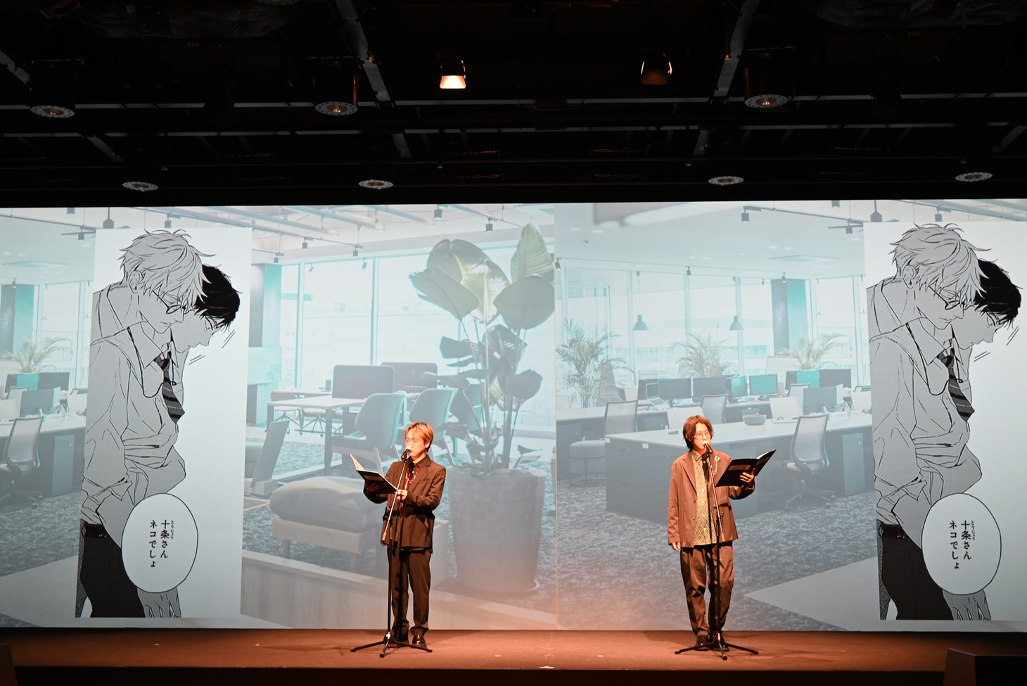 「40までにしたい10のこと」のアテレコに挑戦する立花慎之介と白井悠介。