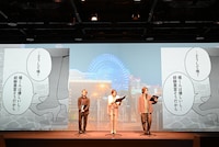 「橘くん 抱いてください！ ハジメテの相手は同僚王子!?」のアテレコの様子。