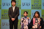 左から炭田真也氏、つきのおまめ、ぶんか社の小岩未捺海。