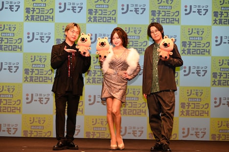 左から立花慎之介、たかはし智秋、白井悠介。