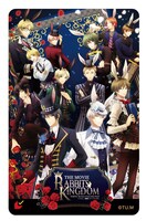 「『ツキウタ。』劇場版 RABBITS KINGDOM THE MOVIE」ムビチケ