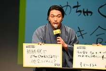 「意中のお相手を幸せにするための『ちょっと重いセリフとは？」というお題に対する盛山晋太郎の答え。