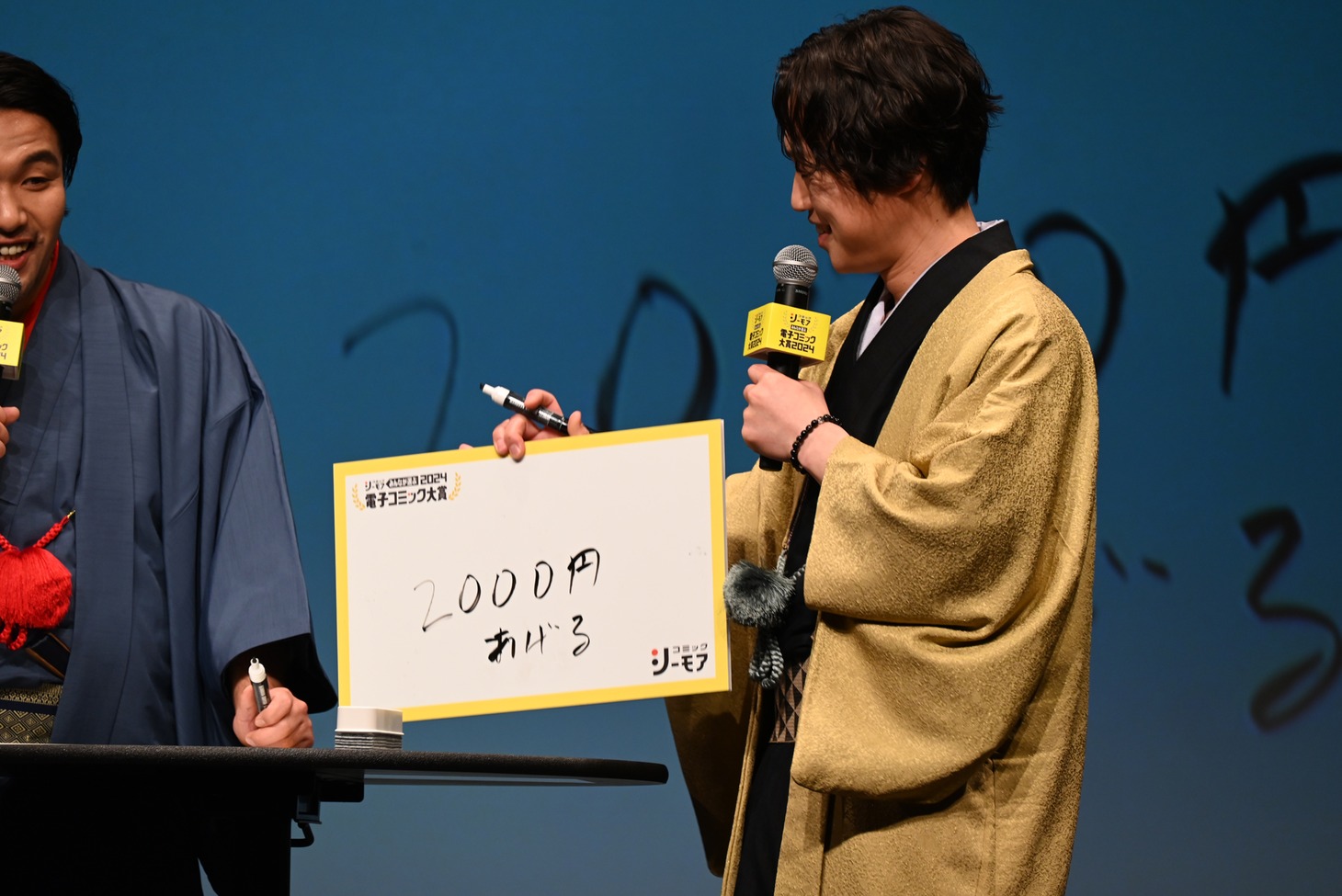 「相方に対して命懸けの恩返しをするなら何をする？」というお題に対するリリーの答え。