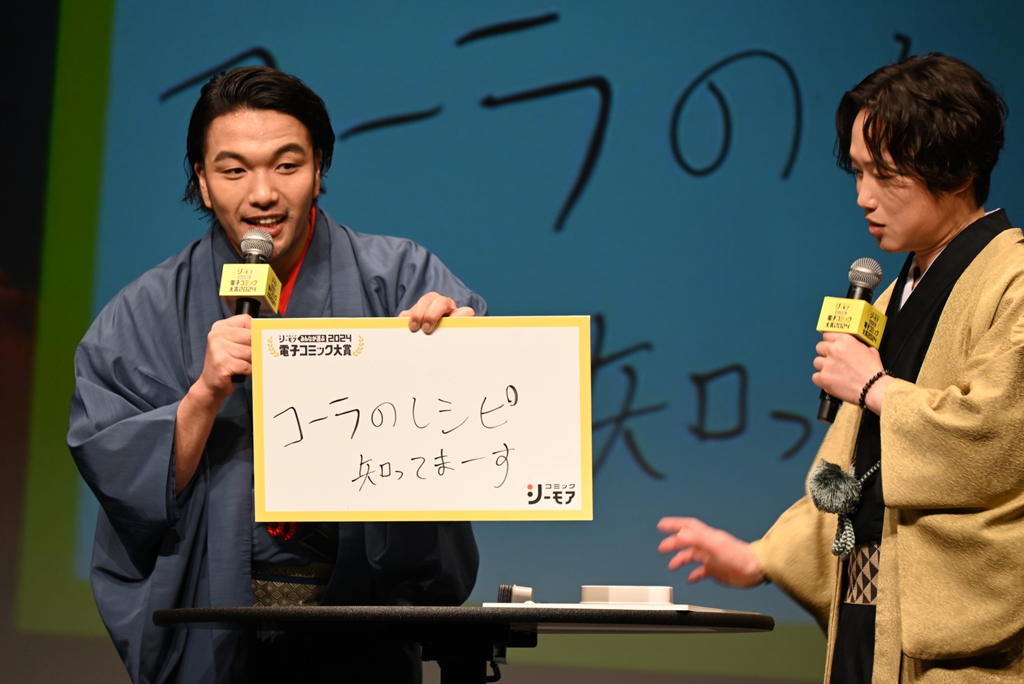 「意中の相手にプロポーズする際 結婚の価値をどうアプローチする？」というお題に対する盛山晋太郎の答え。