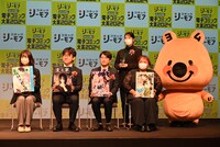 1列目左から集英社の藤田優氏、一迅社の辻陽佑氏、一迅社の鹿又洋平氏、饕餮。2列目左からアルファポリスの稲垣志穂氏、ヨムビー。