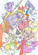 「ドキドキ！プリキュア」小説の表紙イラスト。
