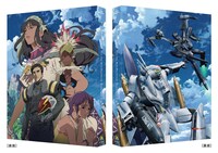 「マクロスゼロ Blu-ray Box プレミアムリマスターEdition」パッケージ
