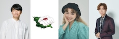 「チ。」「ようこそ!FACTへ」の魚豊、山崎怜奈のラジオで制作秘話を語る