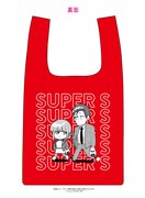 スーパーSのオリジナルデザインエコバッグ(裏)。