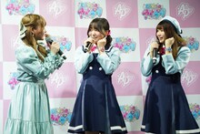 左から齊藤なぎさ、藤寺美徳、平塚紗依。