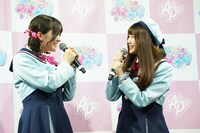 藤寺と平塚は発表会でも息ぴったりの様子を見せていた。