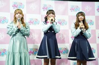 左から齊藤なぎさ、藤寺美徳、平塚紗依。