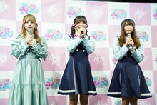 左から齊藤なぎさ、藤寺美徳、平塚紗依。