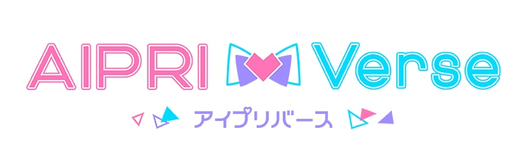 「アイプリバース」ロゴ