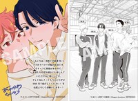 とらのあな特典の両面イラストカード。