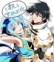 鳴海みわによるお祝いイラスト。