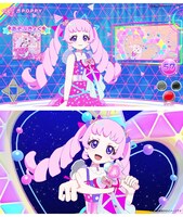 「ひみつのアイプリ」の画面イメージ。