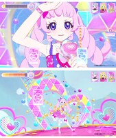 「ひみつのアイプリ」の画面イメージ。