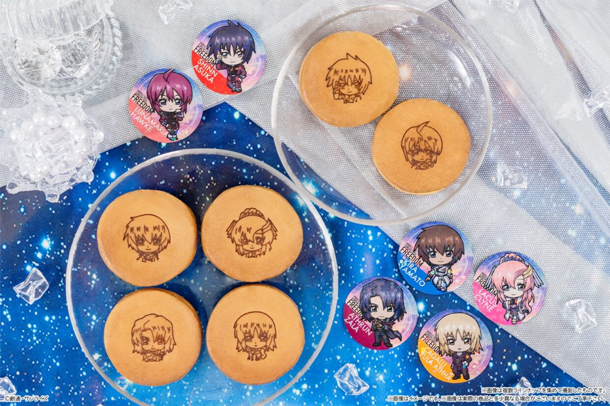 「ガンダムSEED FREEDOM」キャラの焼き印を施した「まんまる焼き」、シール付きで販売