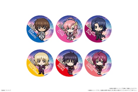 「機動戦士ガンダムSEED FREEDOM まんまる焼き」