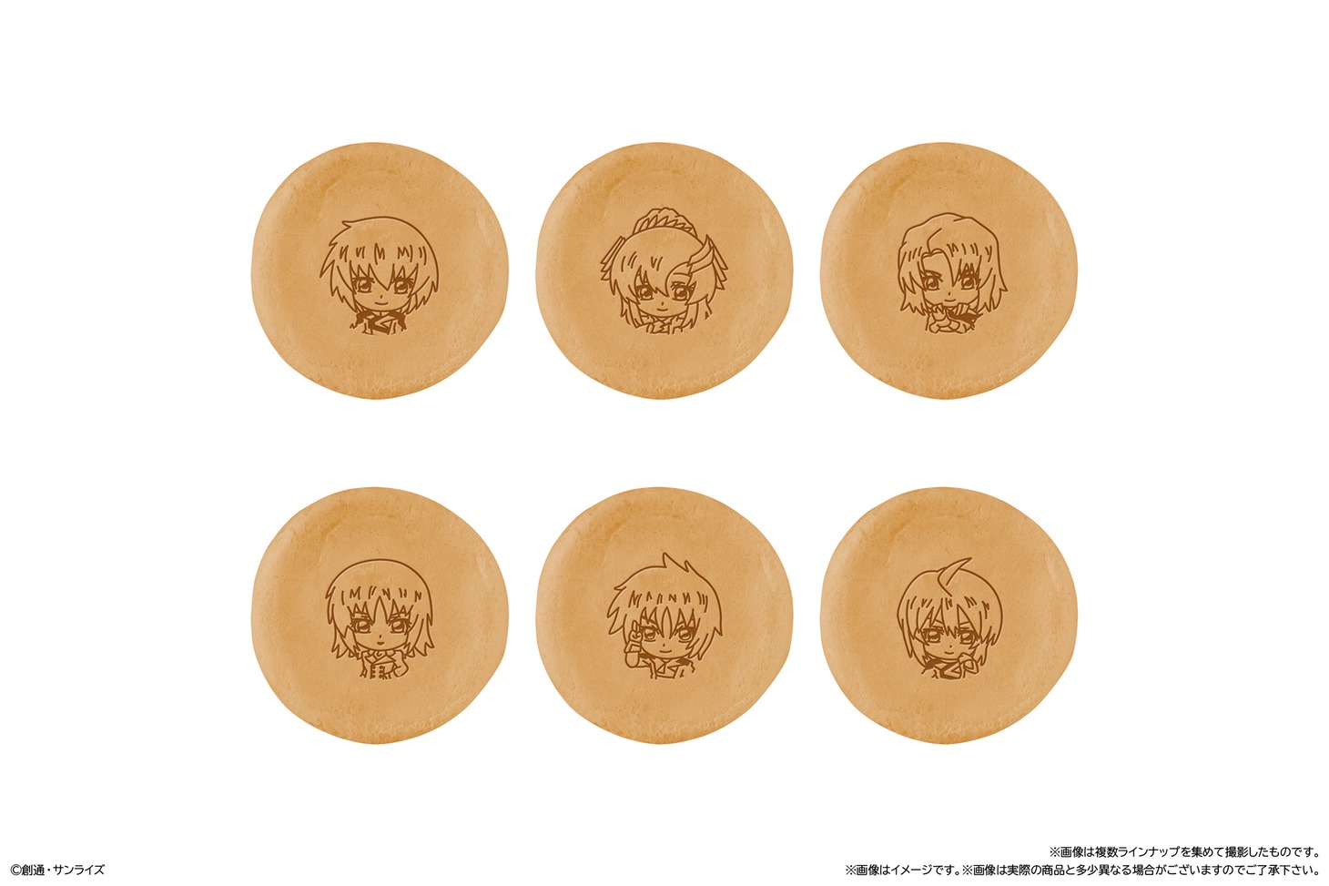 「機動戦士ガンダムSEED FREEDOM まんまる焼き」