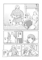 「身体は児童、中身はおっさんの成り上がり冒険記 サテラもついて行きます！」より。