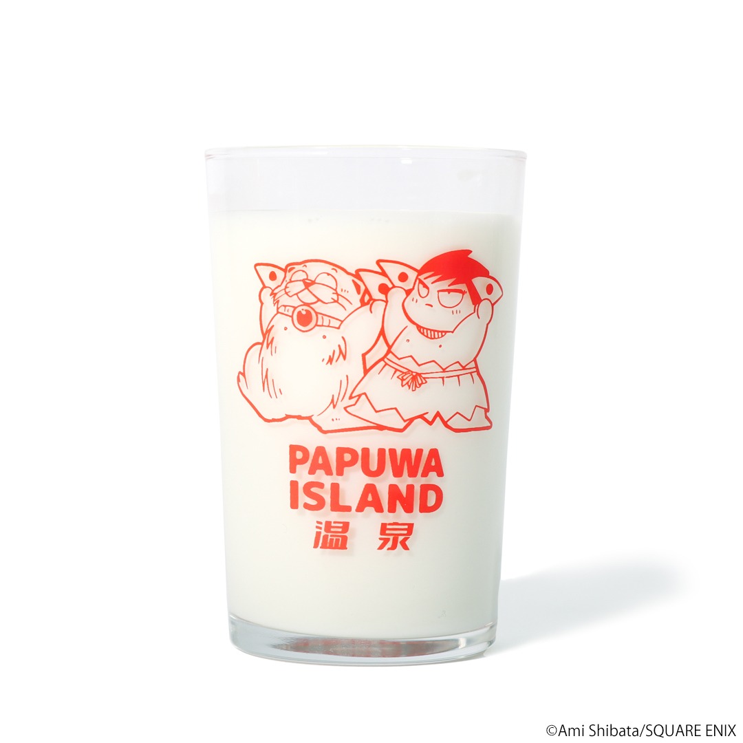 「南国少年パプワくん 湯上がりグラス」