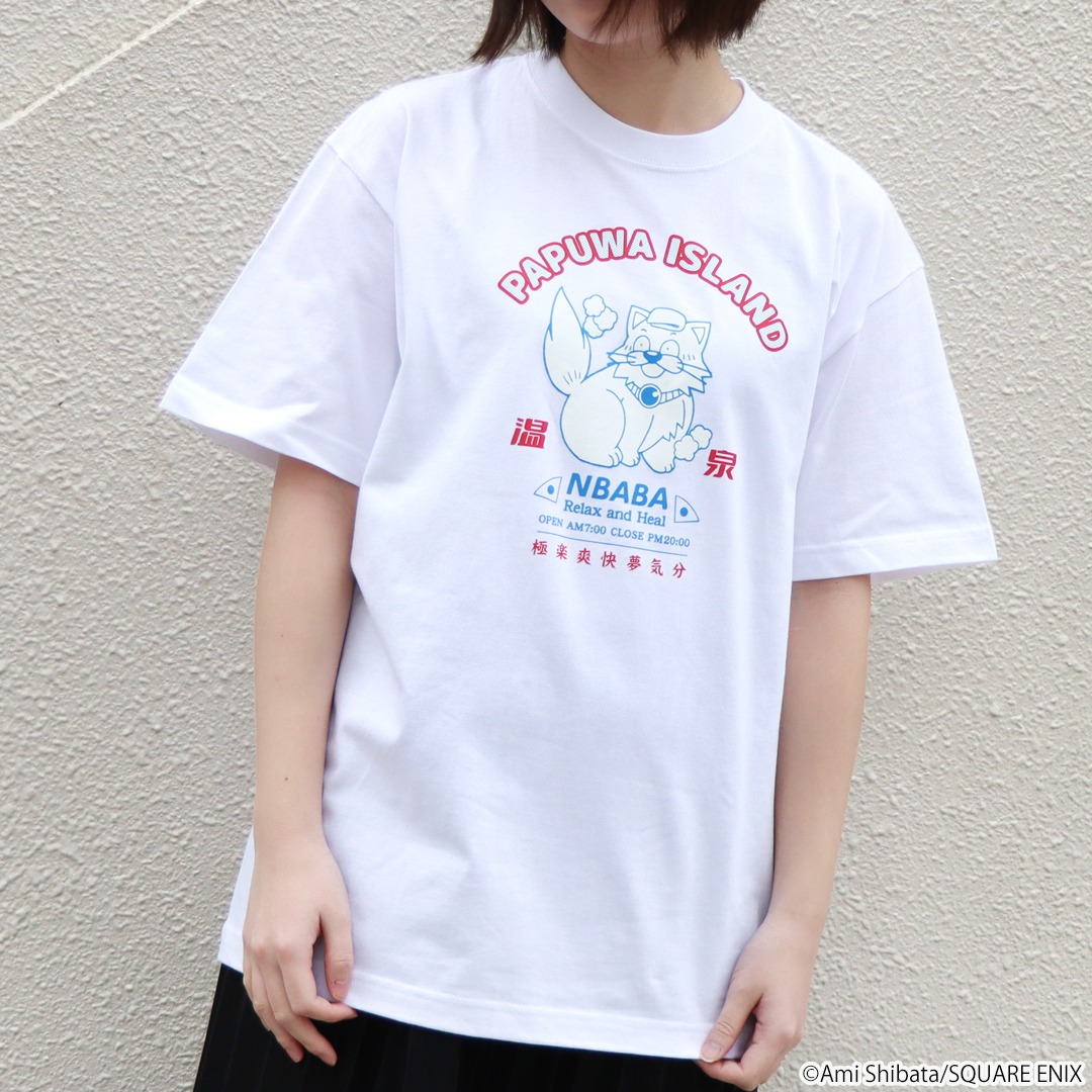 「南国少年パプワくん パプワ島温泉Tシャツ チャッピーVer.」