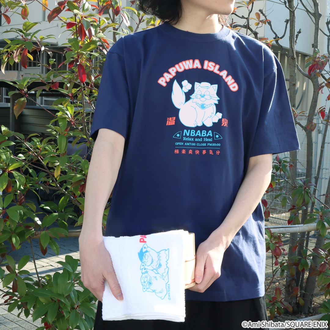 「南国少年パプワくん パプワ島温泉Tシャツ チャッピーVer.」