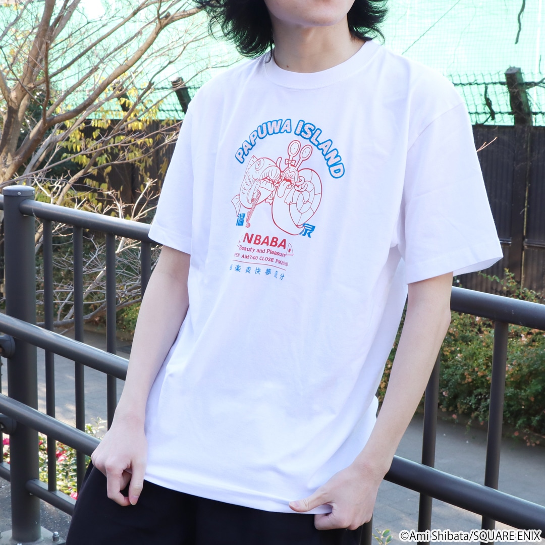 「南国少年パプワくん パプワ島温泉Tシャツ タンノくん&イトウくんVer.」