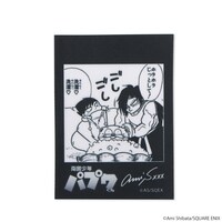 「南国少年パプワくん パプワ島温泉Tシャツ チャッピーVer.」のタグ。