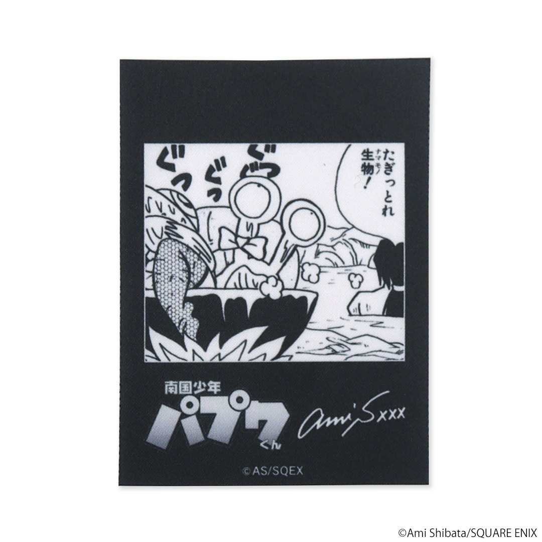 「南国少年パプワくん パプワ島温泉Tシャツ チャッピーVer.」のタグ。