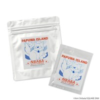 「南国少年パプワくん おみやげバスパウダー」