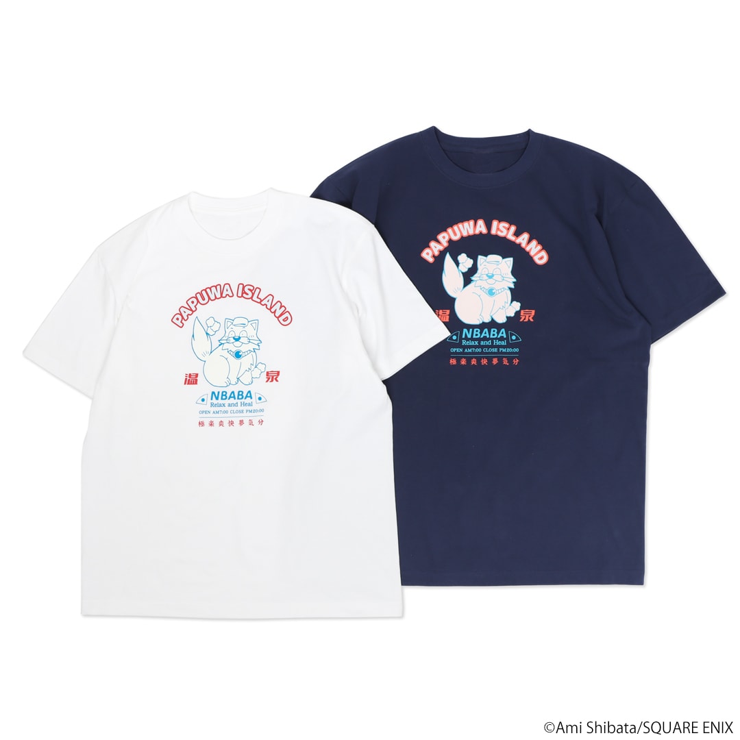 南国少年パプワくん パプワ島温泉Tシャツ チャッピーVer.」のタグ