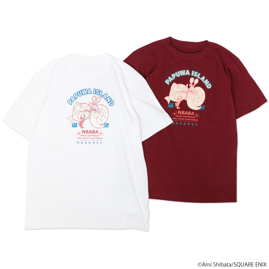 「南国少年パプワくん パプワ島温泉Tシャツ タンノくん&イトウくんVer.」