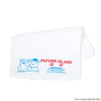 「南国少年パプワくん パプワ島温泉 特製タオル」