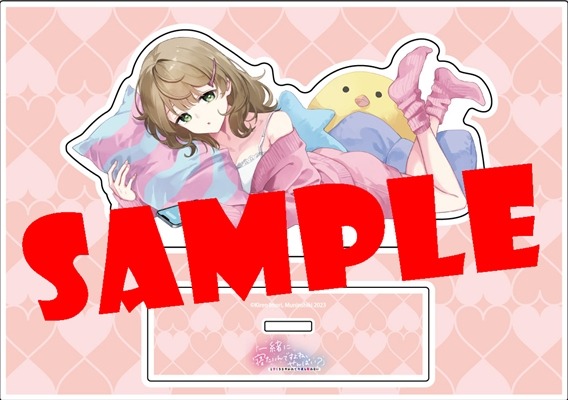 ゲーマーズの有償特典「アクリルフィギュア」。