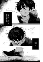 「あさぎ色のサウダージ」より。