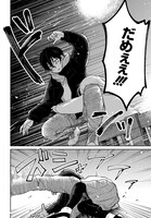 「あさぎ色のサウダージ」より。