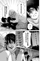 「あさぎ色のサウダージ」より。