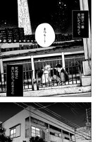 「あさぎ色のサウダージ」より。