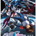 「ガンダムSEED FREEDOM」特集した新聞、インタビューたっぷりでポスター付き