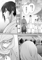 「やり直し精霊姫は加護なし皇子の寵妃を目指す 死にたくないので結婚します！」より。